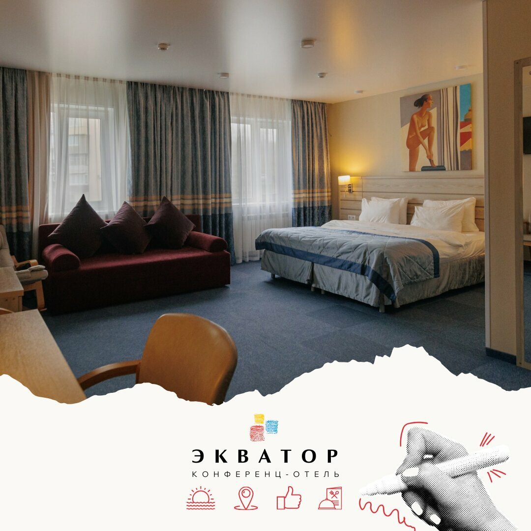 Гостиница Экватор Владивосток-5