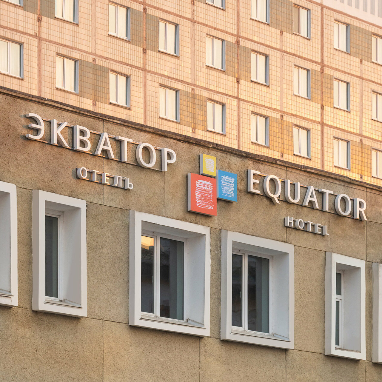 Гостиница Экватор Владивосток-70