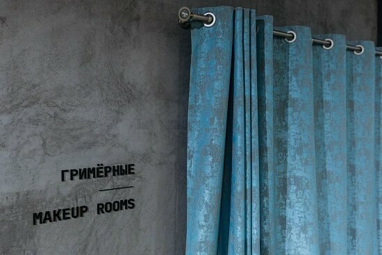 Гостиница Экватор Владивосток-99