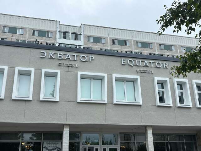 Гостиница Экватор Владивосток-91