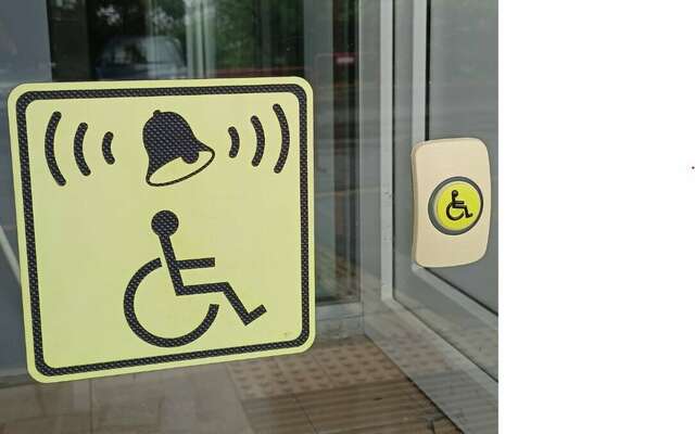 Гостиница Экватор Владивосток-49