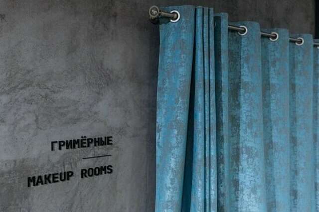 Гостиница Экватор Владивосток-98